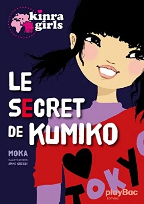 Le Secret De Kumiko - Le secret de Kumino