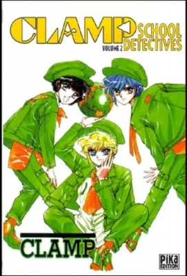 Clamp School Detectives, tome 2