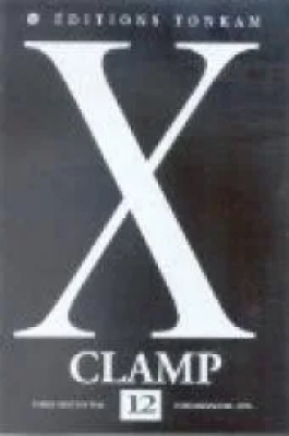 X Tome 12