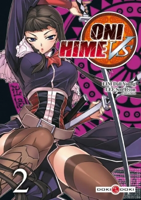 Onihime VS, tome 2