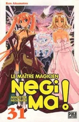 Negima - Tome 31