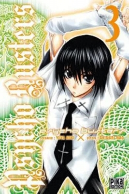 Psycho busters - Tome 3