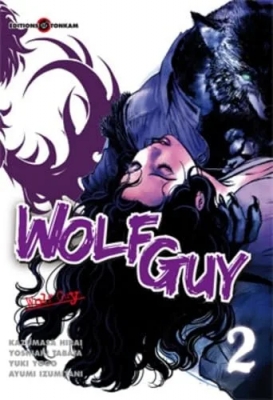 Wolf Guy - Tome 2