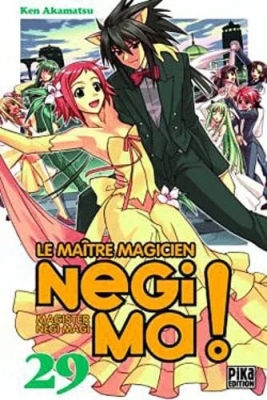 Negima - Tome 29