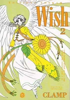 Wish, tome 2