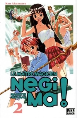 Negima !, Tome 2