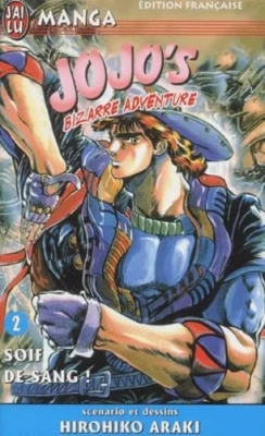 Jojo's Bizarre Adventure, tome 2 - Soif de sang
