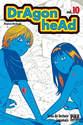 Dragon Head. Volume 10