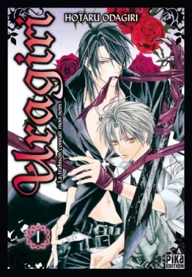 Uragiri T01 - La trahison connaît mon nom