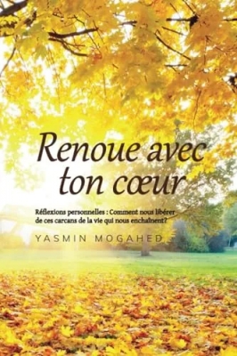 Renoue avec ton coeur