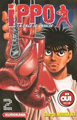 Ippo - Saison 1, La rage de vaincre - tome 02 (2)