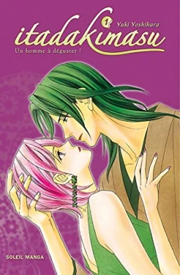 Itadakimasu - Tome 1