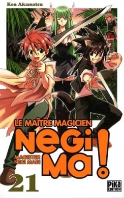 Negima ! Tome 21