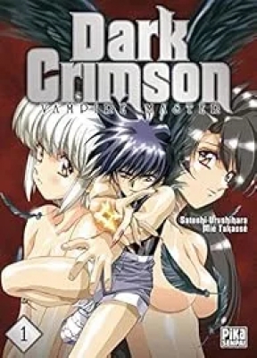 Dark Crimson - Vampire Master, tome 1