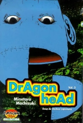 Dragon Head, volume 5