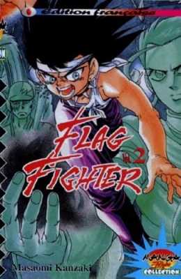 Flag Fighter Tome 2