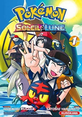 Pokémon - La Grande Aventure - Soleil et Lune - Tome 1