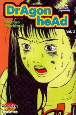 Dragon Head, tome 3