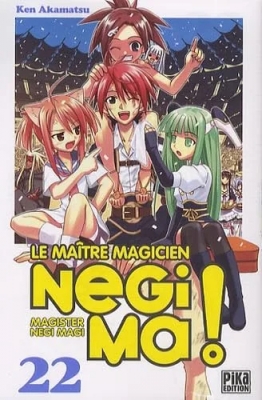 Negima - Tome 22