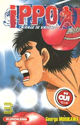Ippo - Saison 1, La rage de vaincre - tome 03 (3)