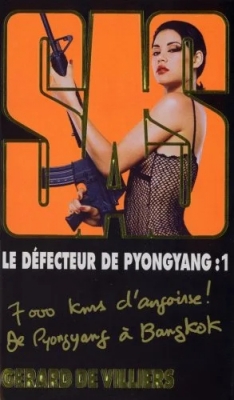 SAS, tome 168 : Le défecteur de Pyongyang, tome 1