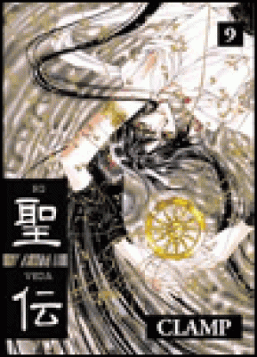 RG Veda Tome 9