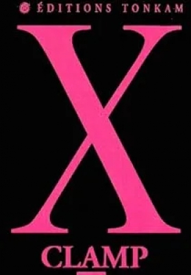 X Tome14