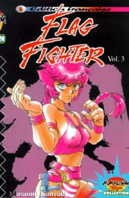 Flag Fighter, tome 3