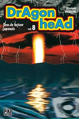 Dragon Head. Volume 8