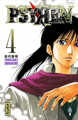 Psyren - Tome 4