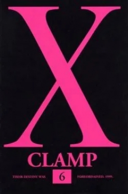 X Tome 6