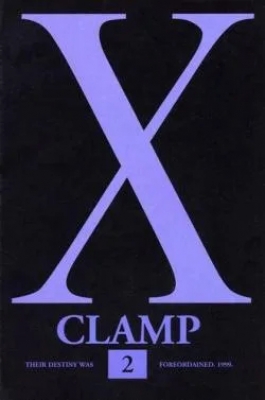 X Tome 2