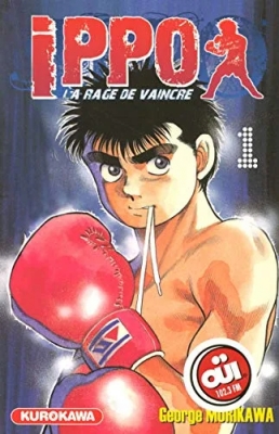 Ippo - Tome 1