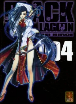Black Lagoon Tome 4