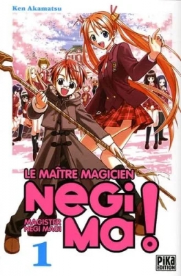 Negima !, Tome 1