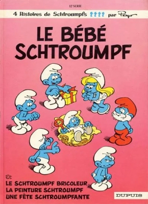 Le bebe schtroumpf