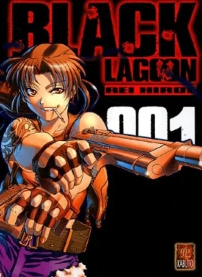 Black Lagoon, Tome 1