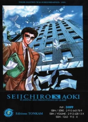 X Tome 5