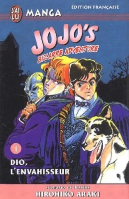 Jojo's Bizarre Adventure, tome 1 - Dio, l'envahisseur