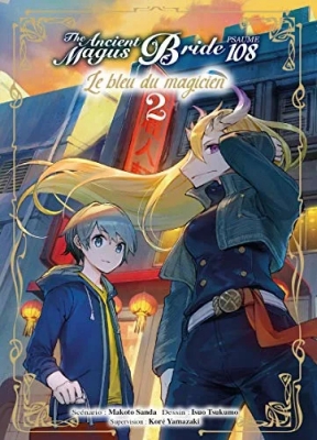Le bleu du magicien T02 - Psaume 108 The ancient magus bride (02)