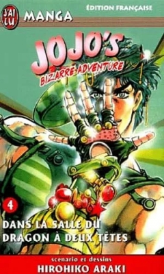Jojo's bizarre adventure, tome 4 - Dans la salle du dragon à deux têtes