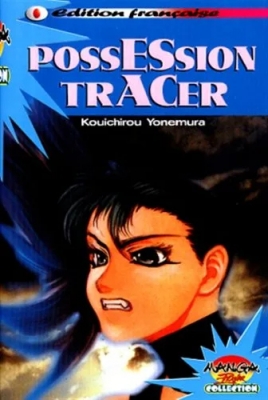 Possession tracer, N° 1