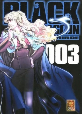 Black Lagoon, Tome 3