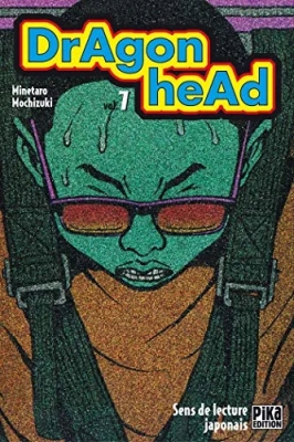 Dragon Head. Volume 7