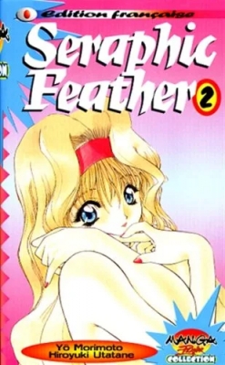 Seraphic Feather Tome 2