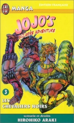 Jojo's bizarre adventure, tome 3 - Les Chevaliers noirs