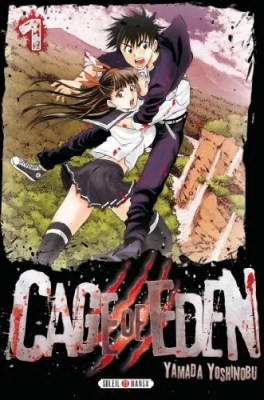 Cage of Eden - Tome 01