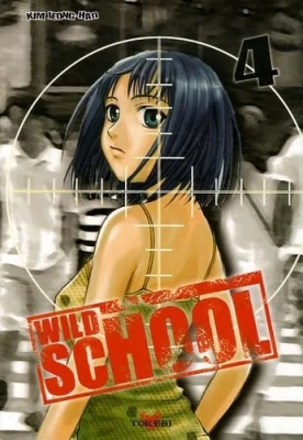 Wild School, Tome 4