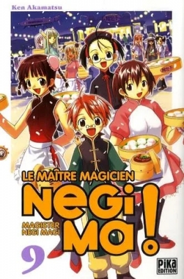 Negima !, Tome 9