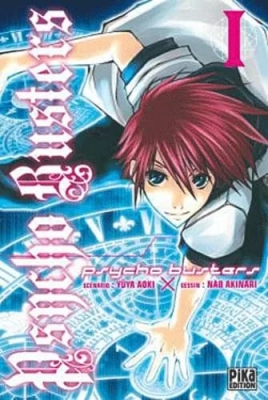 Psycho busters - Tome 1
